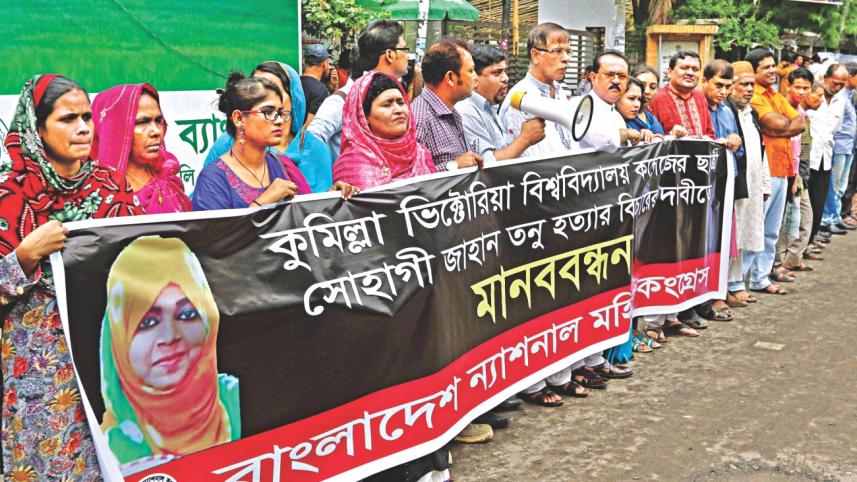 Tonu protest.jpg