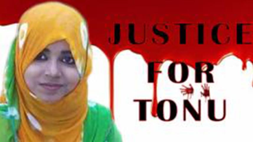 tonu_real.jpg