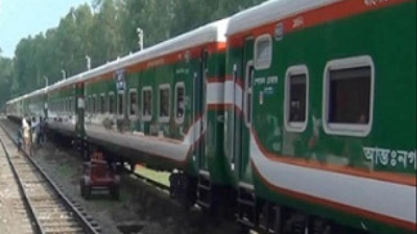 train.jpg