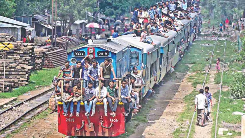 train.jpg