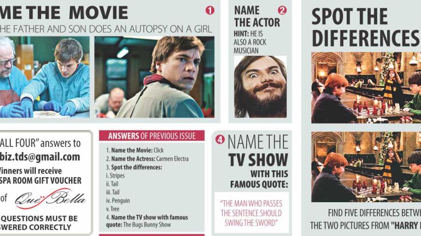 TRIVIA & QUIZ