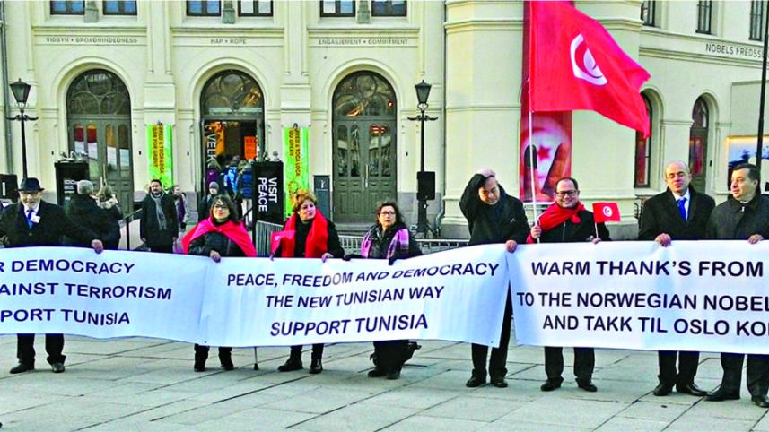 Tunisian1.jpg