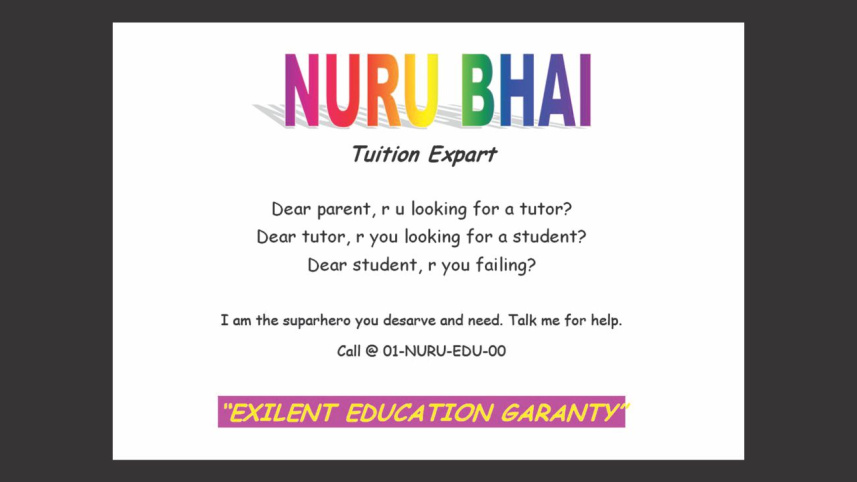 tutor