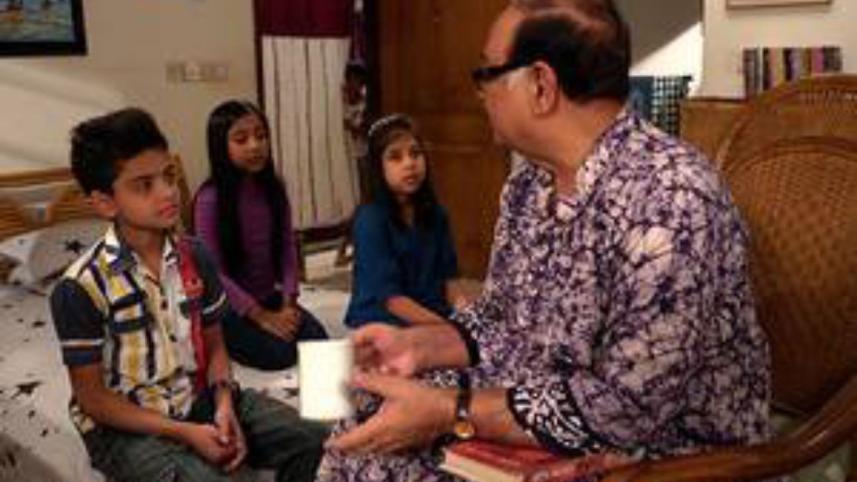TV play Amar Ekush