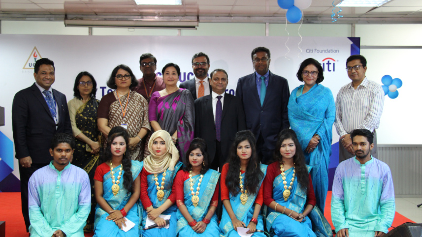 UCEP Technical Education Programme.jpg