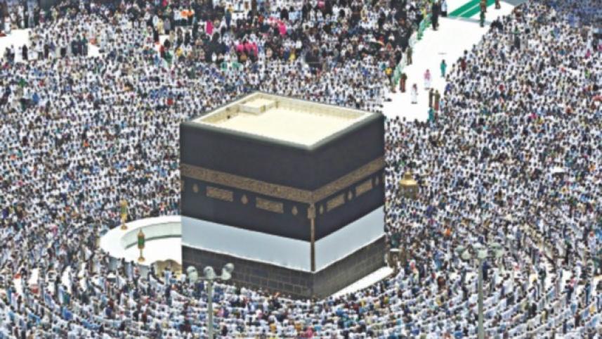Umrah