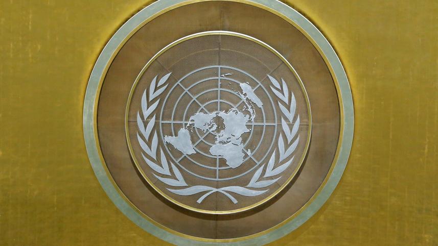 UN-logo.jpg