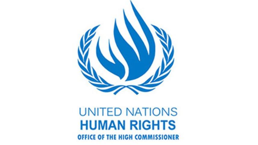 un human rights.jpg