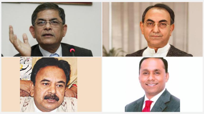 BNP Leaders