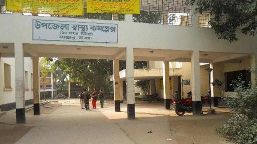 Upazila-complex-wb.jpg