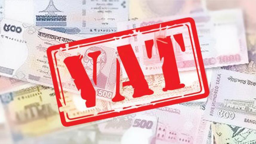 VAT.jpg
