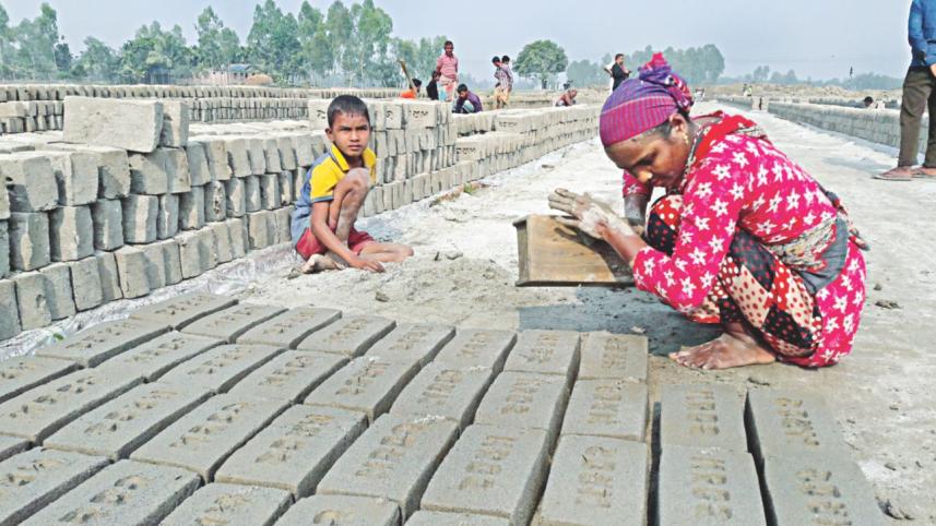 wage for women
