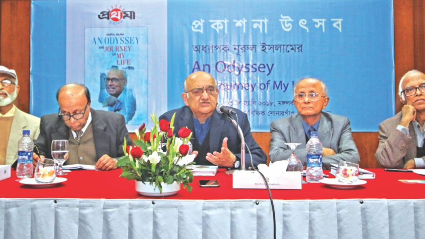 Wahiduddin.jpg