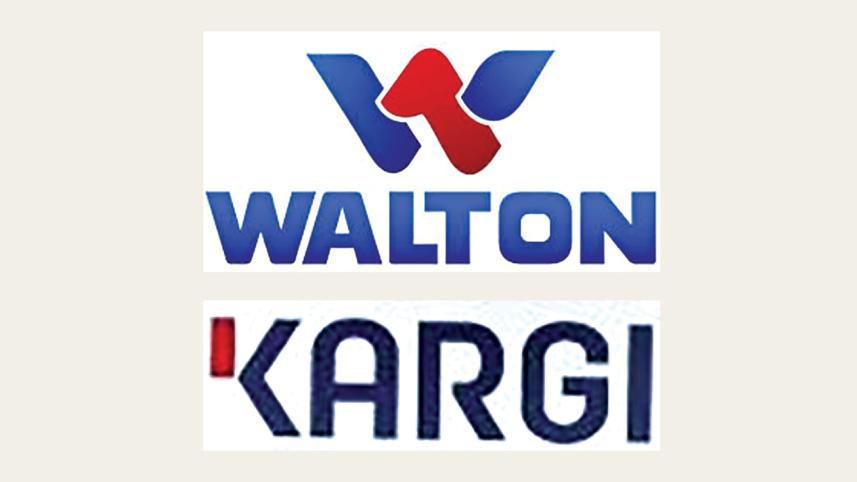 walton-kargi.jpg