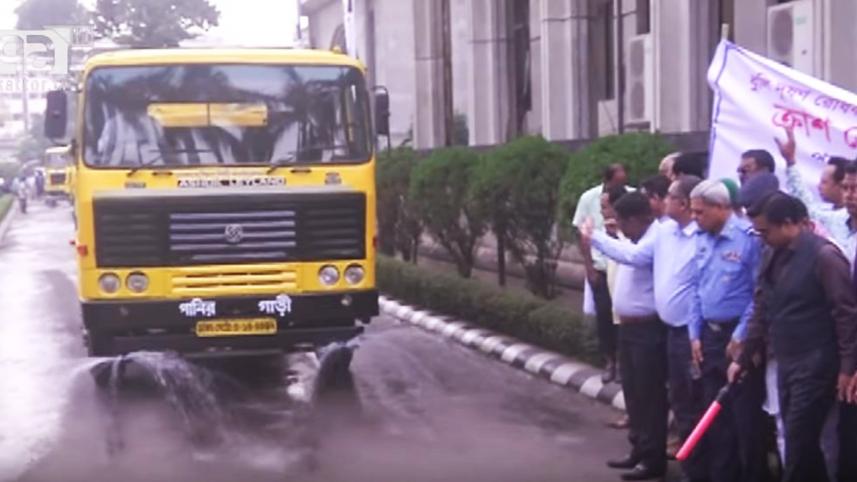 dust pollution