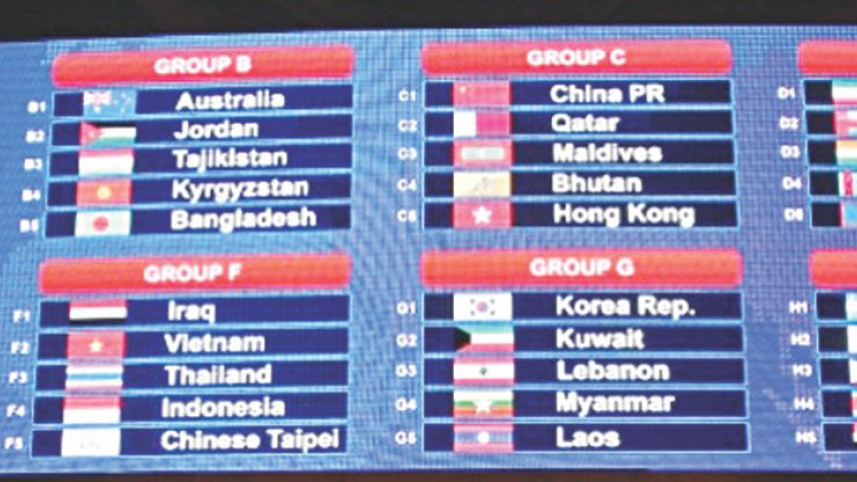 wc 2018.jpg