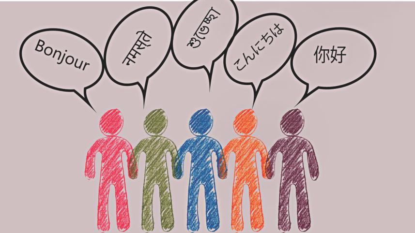 WHEN LANGUAGES MEET