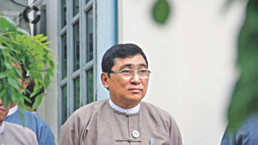 Win Myat Aye