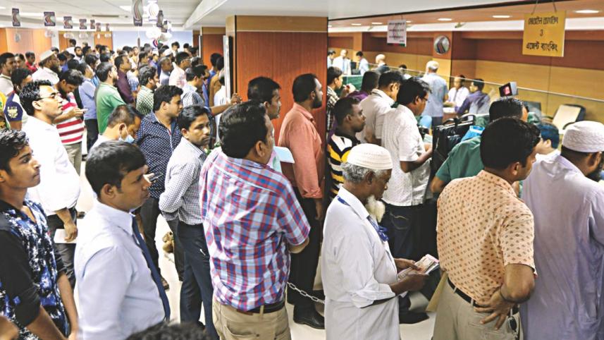 withdraw cash