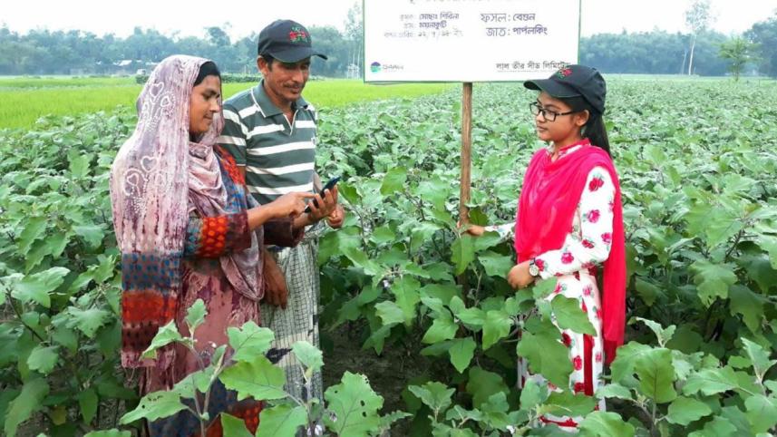 woman farmer.jpg