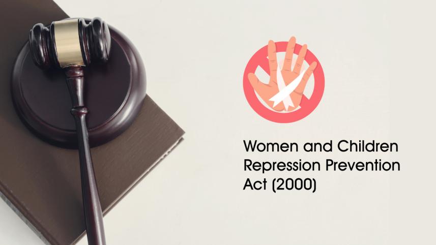 Women-and-Children-Repression-Prevention-Act.jpg