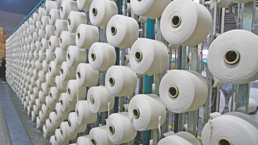yarn.jpg