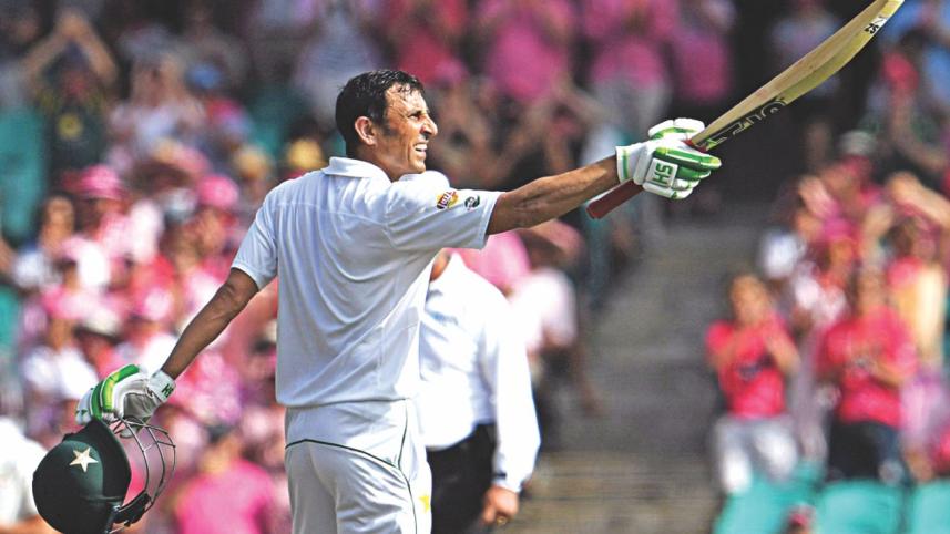 younis khan.jpg