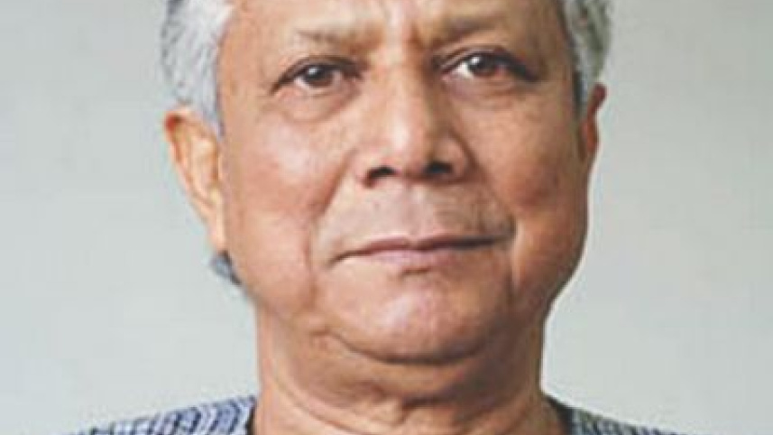 Younus.jpg