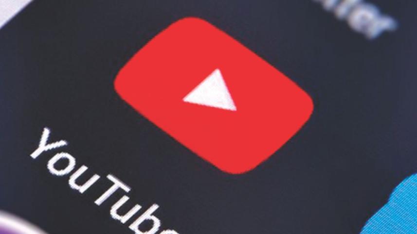 youtube
