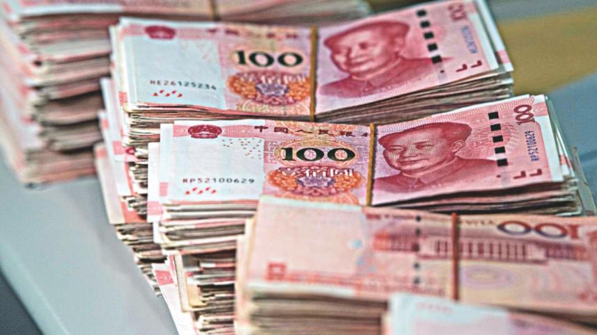 Yuan.jpg