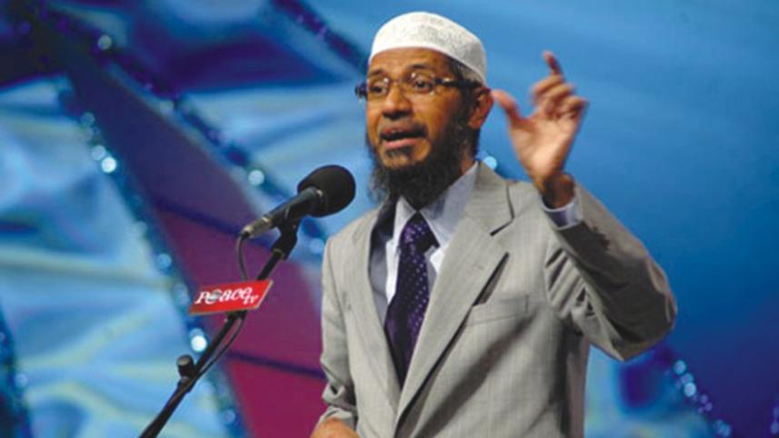 Zakir
