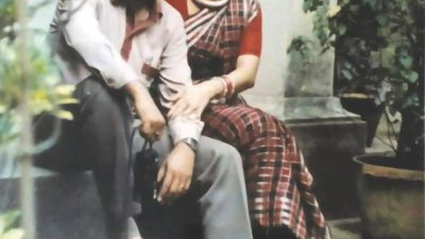 Zeenat Barkatullah
