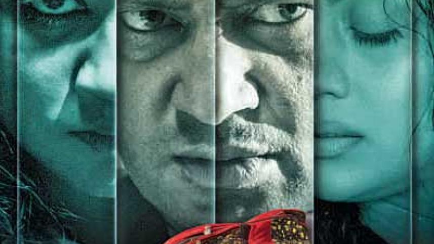 Zero Degree (2015)