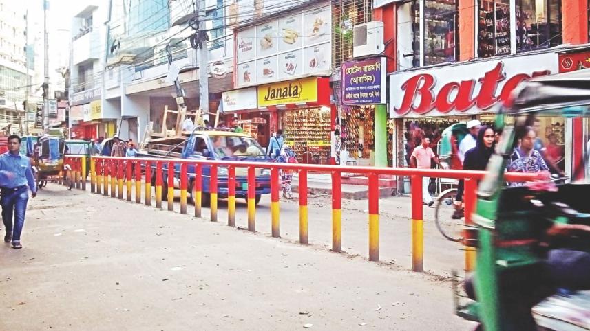 Zindabazar.jpg