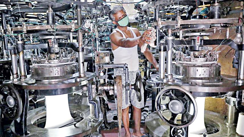undergarment-factory.jpg