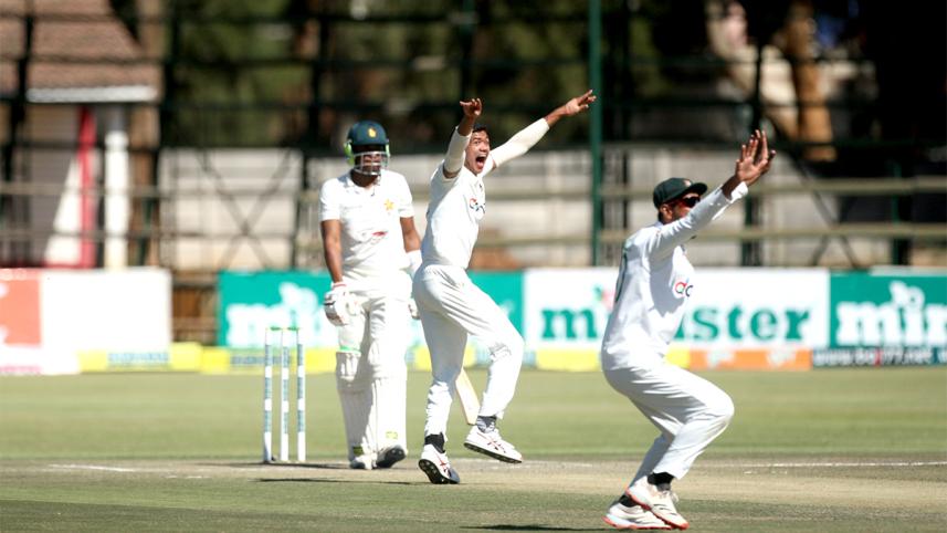taskin_in_zim.jpg