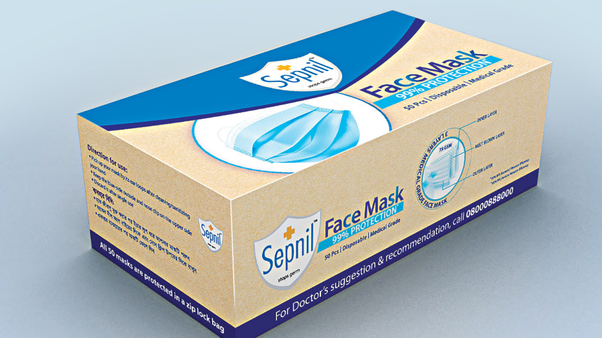 face-mask.jpg