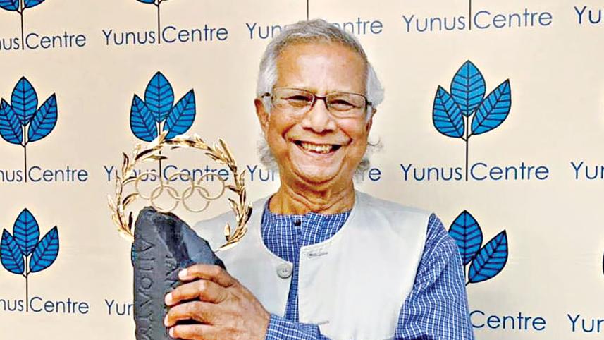 yunus.jpg