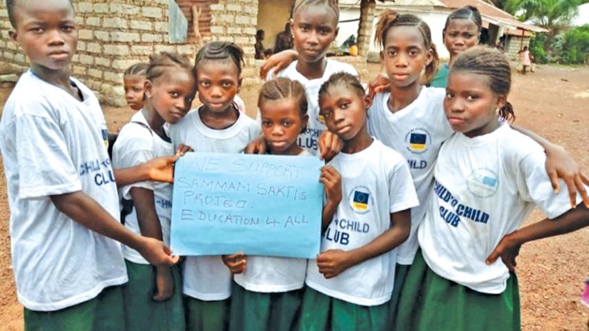 education-for-all-1.jpg