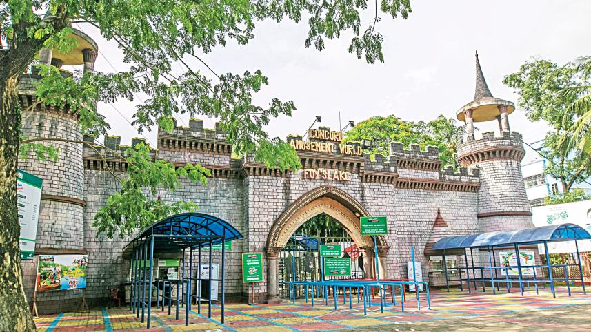 amusement-park.jpg