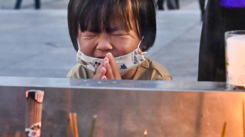 japan.jpeg