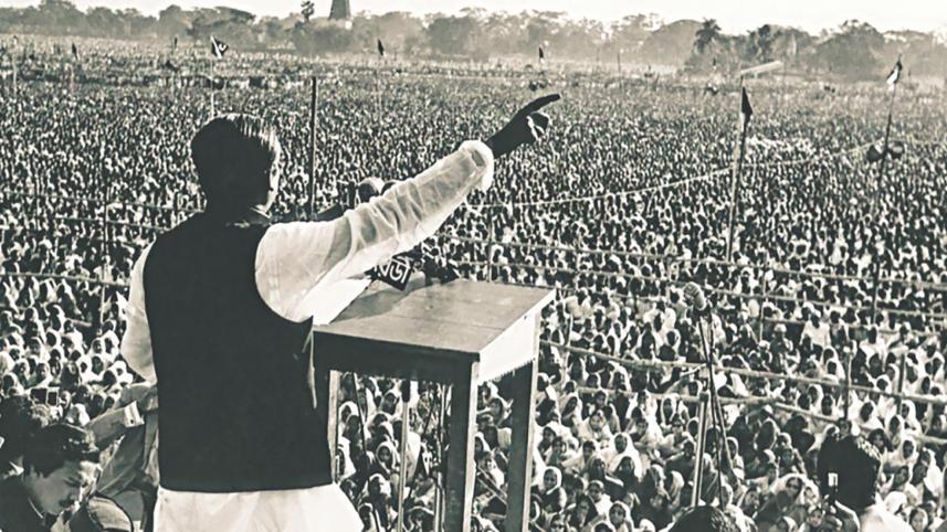 ideals-bangabandhu.jpg