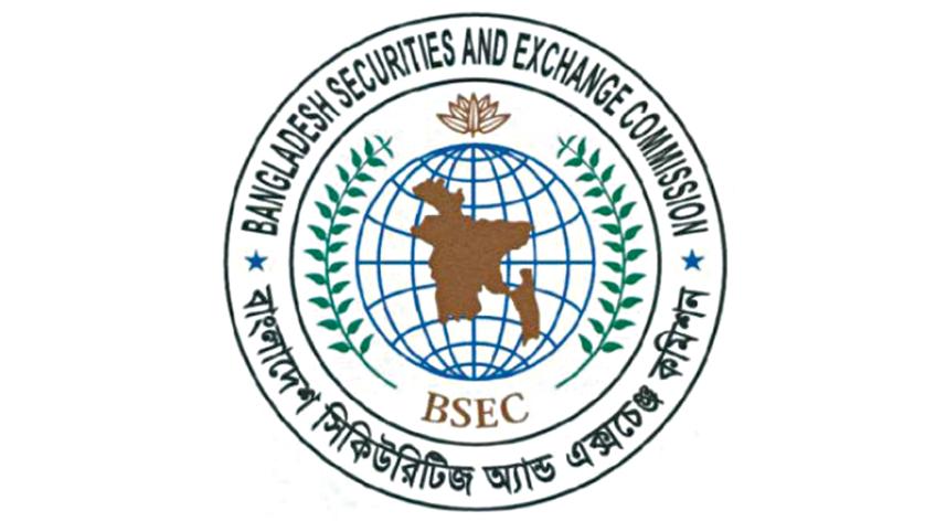 bsec.jpg