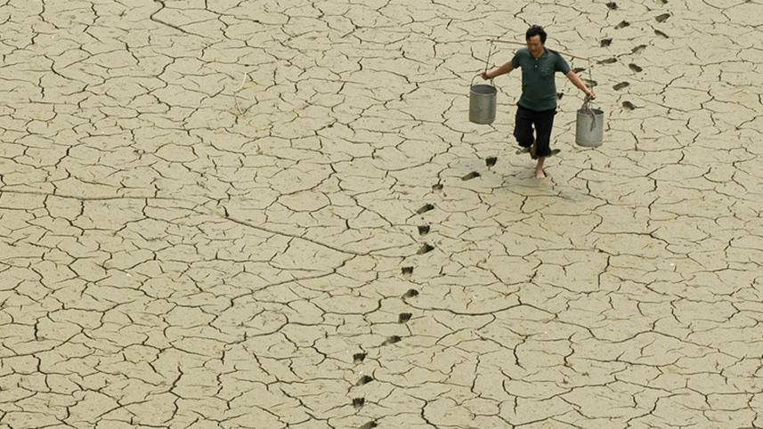 ipcc-climate-alert.jpg