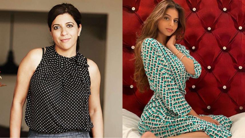zoya_akhtar.jpg