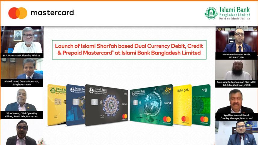 ibbl_and_mastercard.jpg