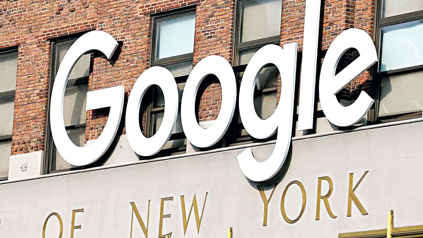 new-york-google-office.jpg