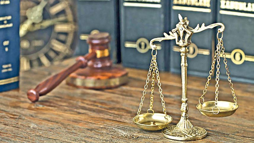 law.jpg