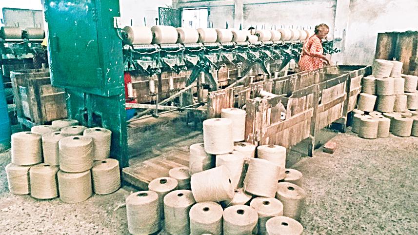 equ-jute-process-ltd.jpg