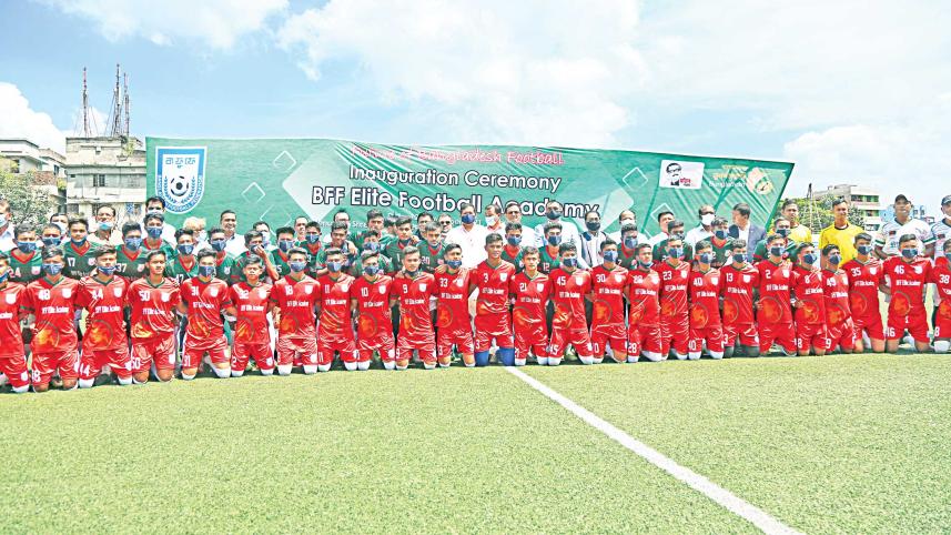 bff-old-academy.jpg